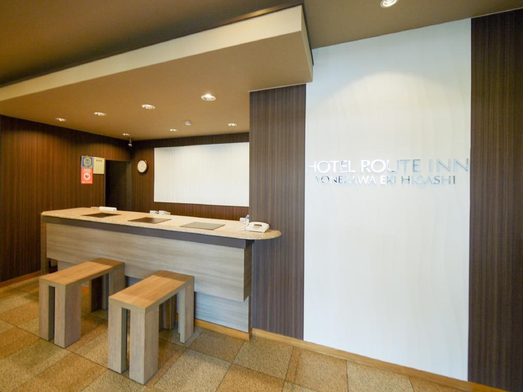 Hotel Route-Inn Yonezawa Ekihigashi Ngoại thất bức ảnh